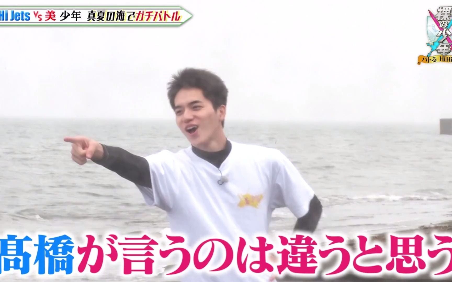 Baagen De 裸の少年 21 Dvd Hihijets 美少年 人気の雑貨がズラリ Css Edu Om