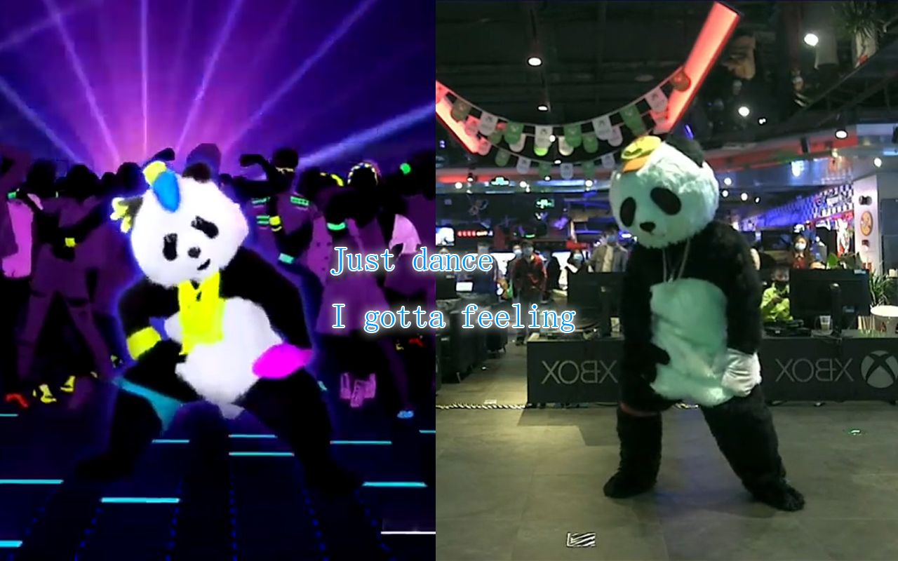 justdance2021会员igottafeelingcos熊猫