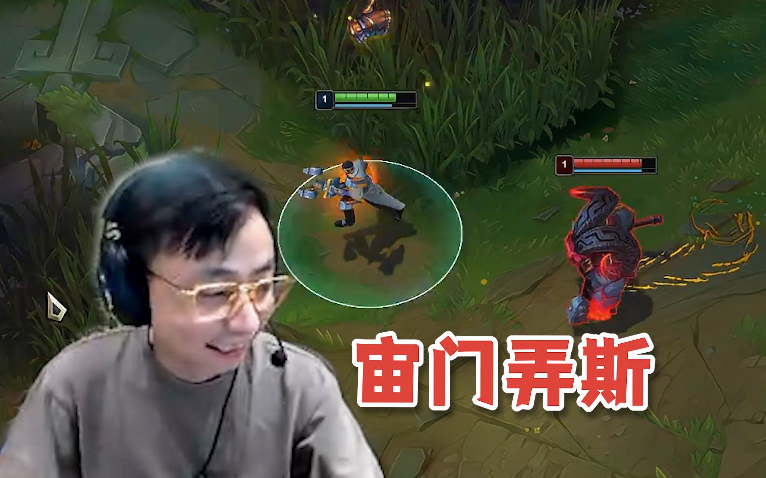 水晶哥跟水友上路人机大作战,玩杰斯放起宙斯小曲!赢的丑陋输的合理!