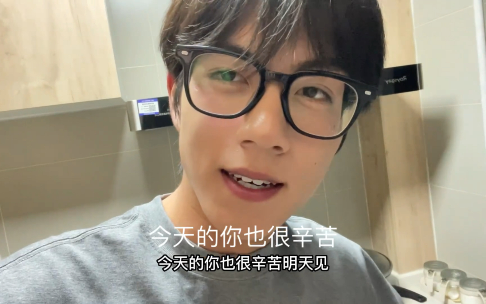 【种地吧】～赵一博～种地vlog3