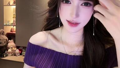 香香 香香宝贝20251202181730_哔哩哔哩_bilibili