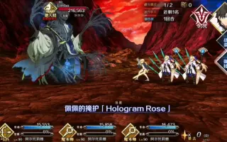 Fgo3周年 搜索结果 哔哩哔哩 Bilibili