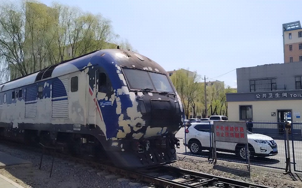 沈局梅段df11g-0203/4单机出梅河口机务段