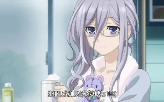 崇宮澪 搜索结果 哔哩哔哩 Bilibili