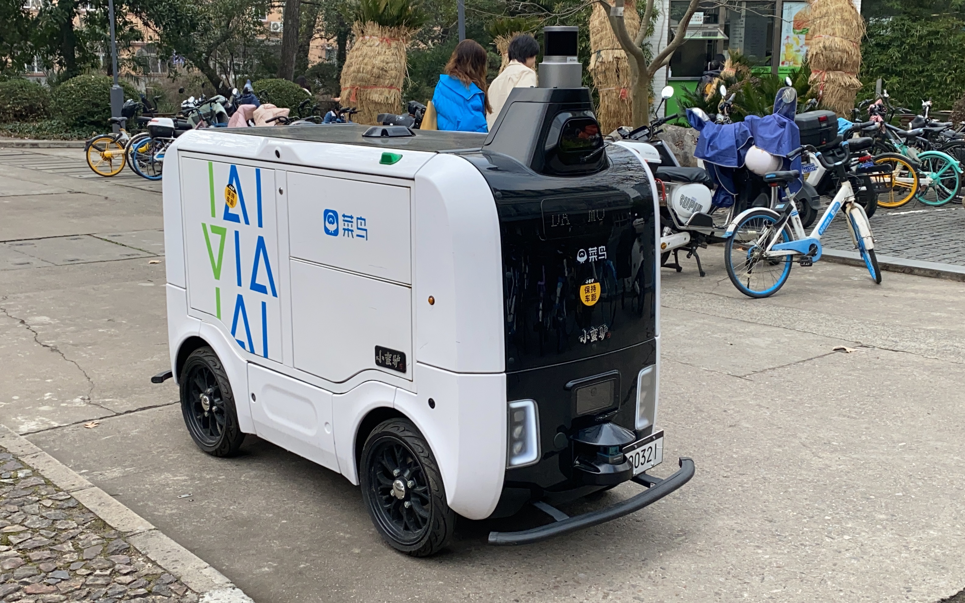 【pov 71】"小蛮驴"开进同济啦——菜鸟快递车高峰试运营全程实录pov