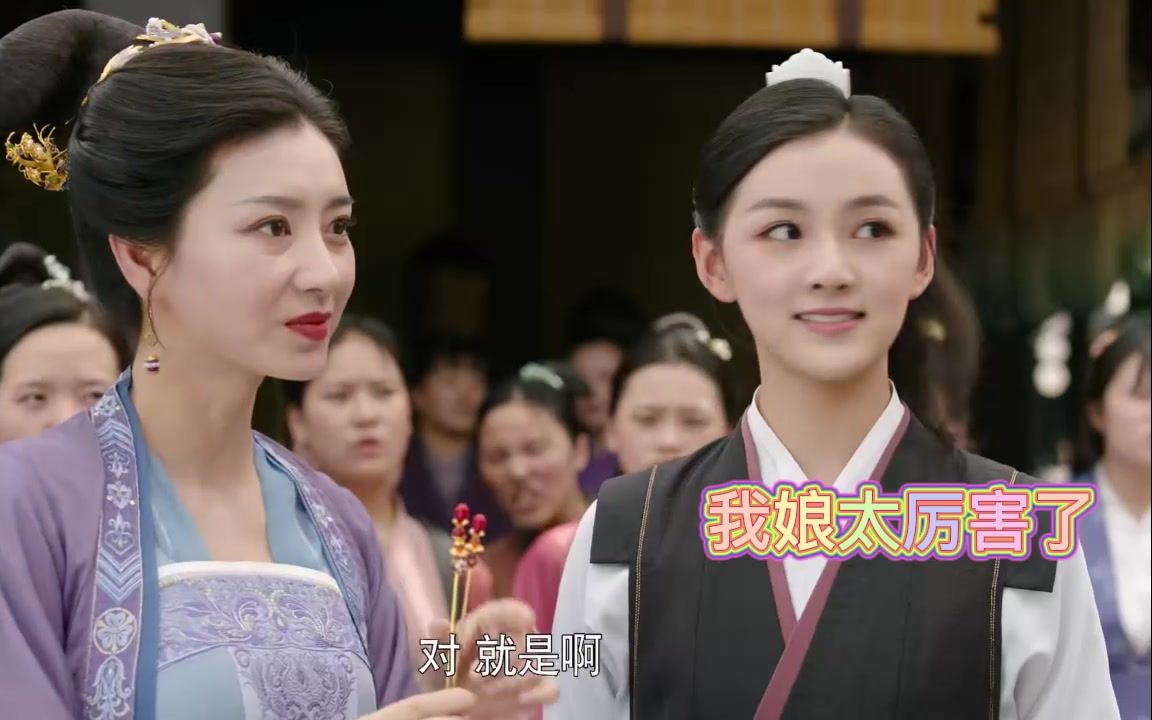 嘉南传李冬至街头被骗何翠花霸气反击堪称现实版砍价王