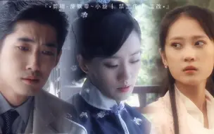 Download Video: 姐姐无故 上吊死了，为了彻查此案，她当上了大小姐的美术老师，发现疑点重重，嫌疑人一个接一个，却又都不是凶手 儿女传奇系列