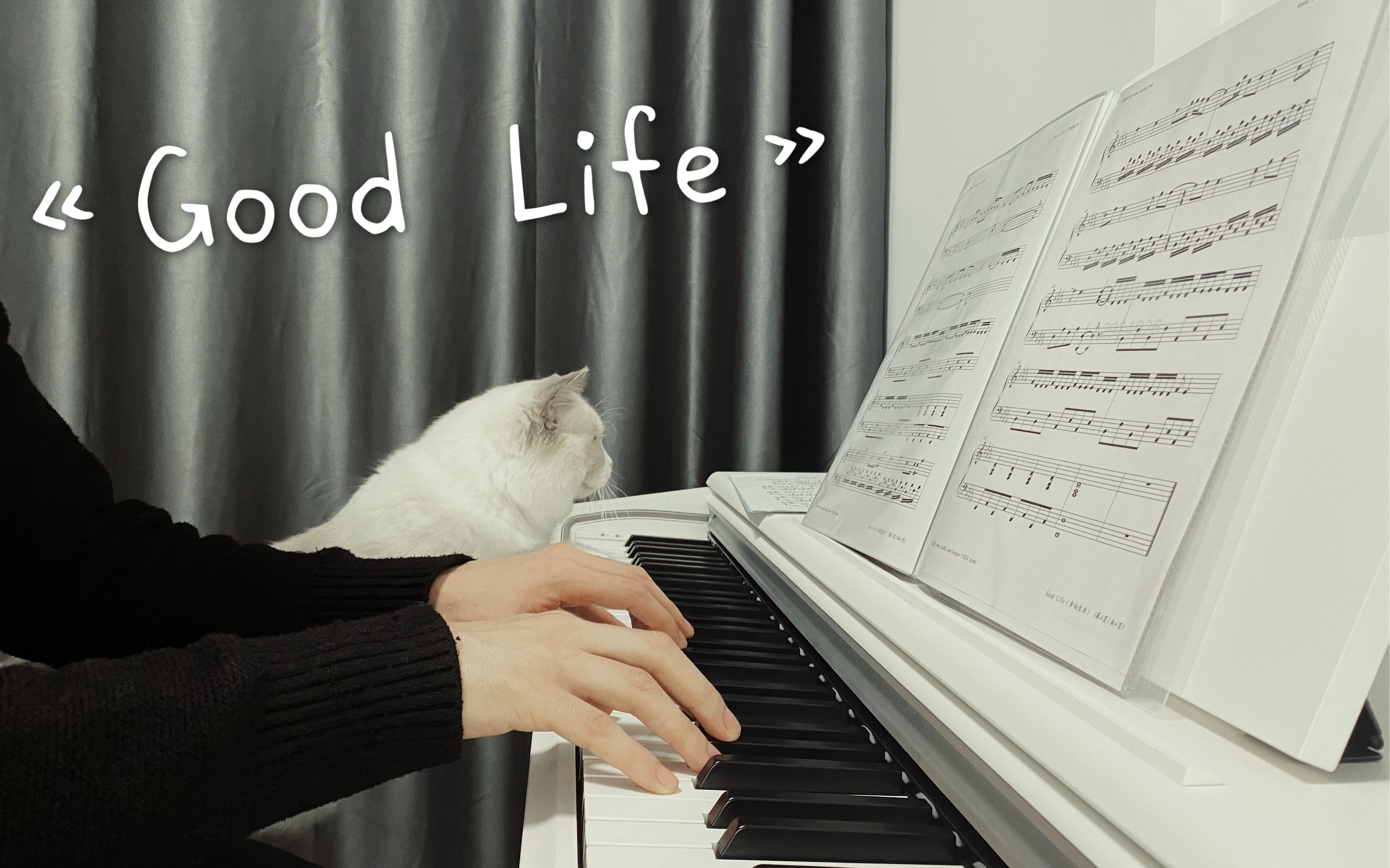 [图]【钢琴】「Good Life」速度与激情8片尾曲