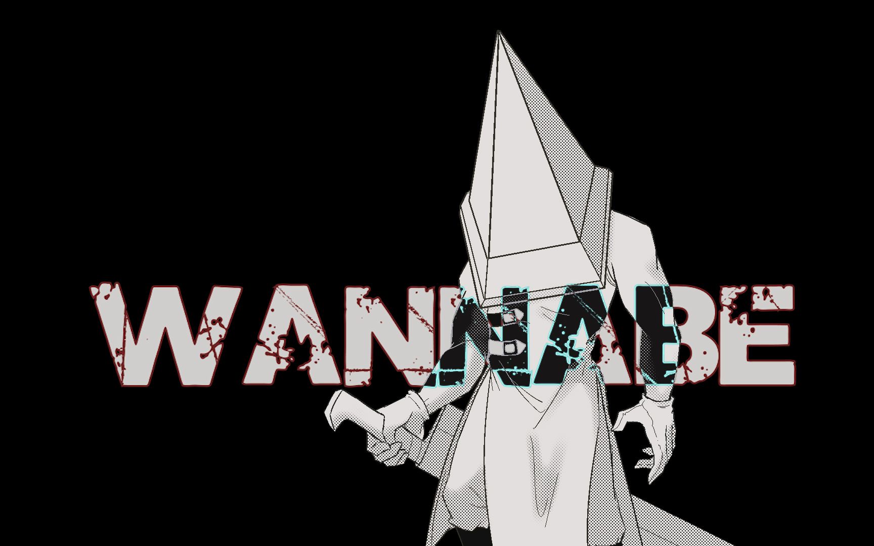 [图][寂静岭丨pyramid head] Wannabe