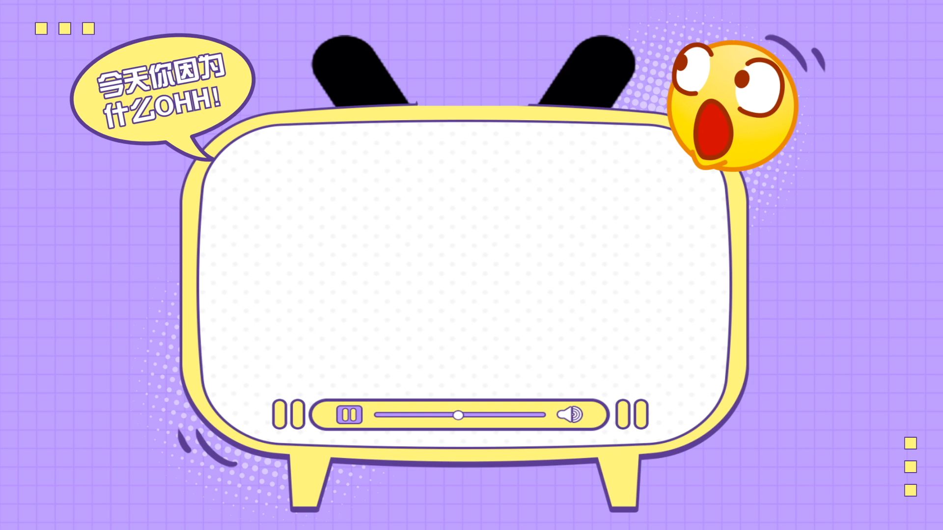 明晚就是自己在b站的第一次个人up活动啦,在做一些准备,因此…最近