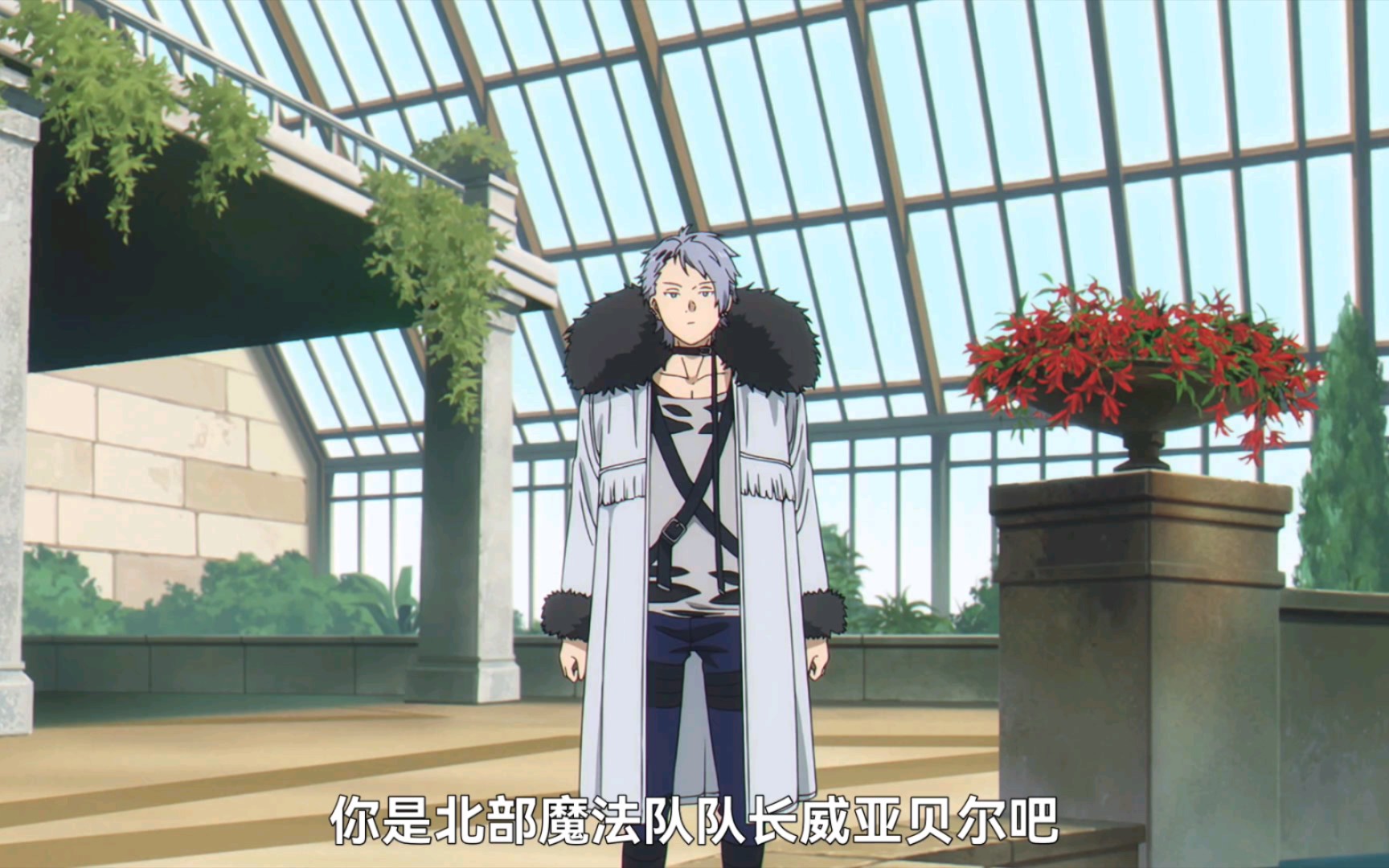 "威亚贝尔合格!