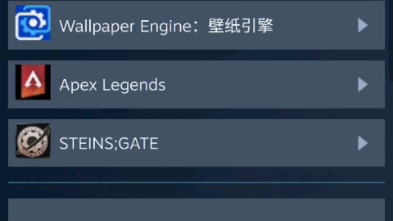 steam手机版激活码在哪里输入cdk激活游戏方法哔哩哔哩bilibili