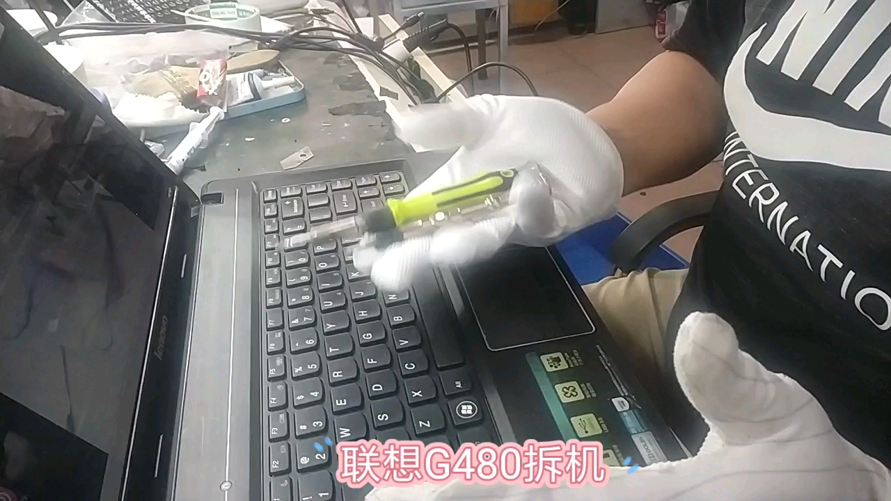 联想G480拆机1哔哩哔哩bilibili