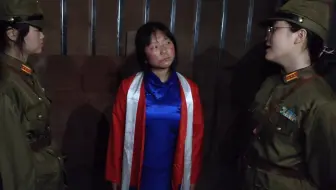 烈火永生