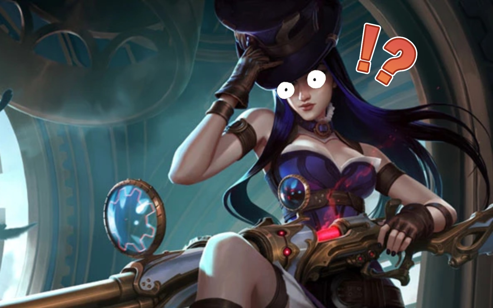 【lolm】女警:啊?