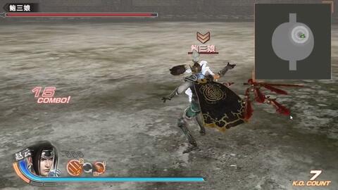 真三国无双魔兽游戏下载 真三国无双5去那里下载 Pc真三国无双3单机下载 哔哩哔哩