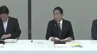 我说日本你们死，还要拉其他人类当垫背的#日本 #核污染 #海洋