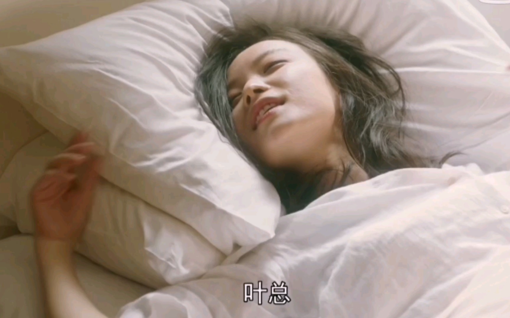 倪妮74流金岁月21集预告