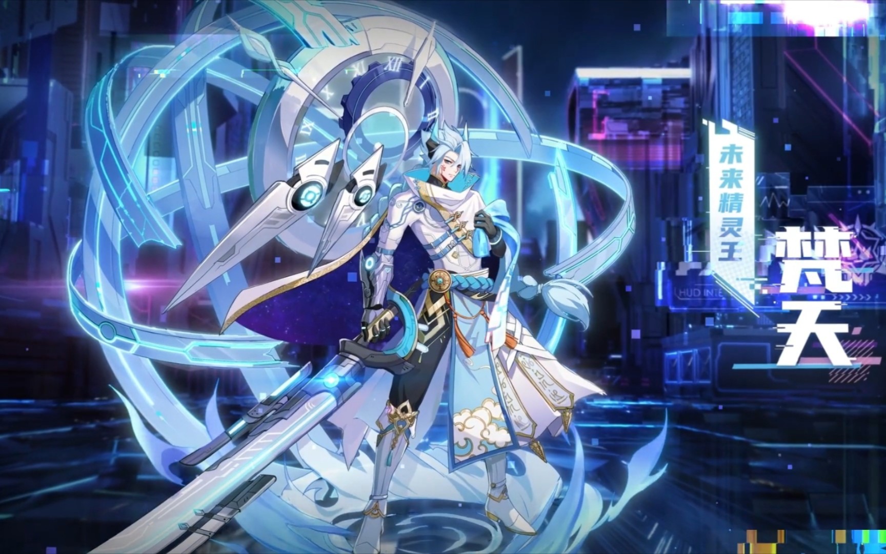 活动作品奥拉星手游梵天洞8实测