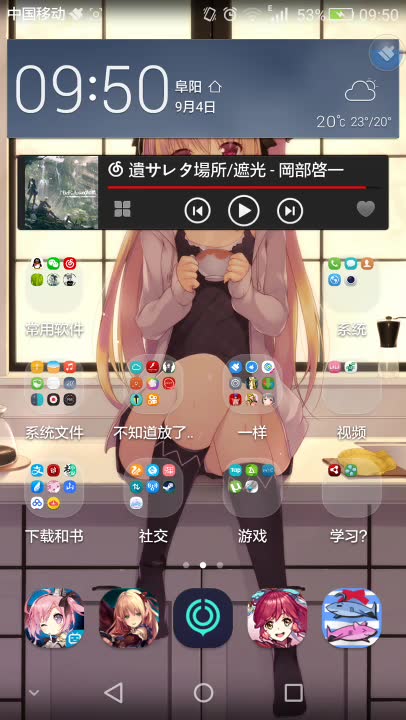 krkr2模拟器如何使用哔哩哔哩bilibili