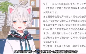 Download Video: 【熟】まふまふ:我平时不怎么穿衣服