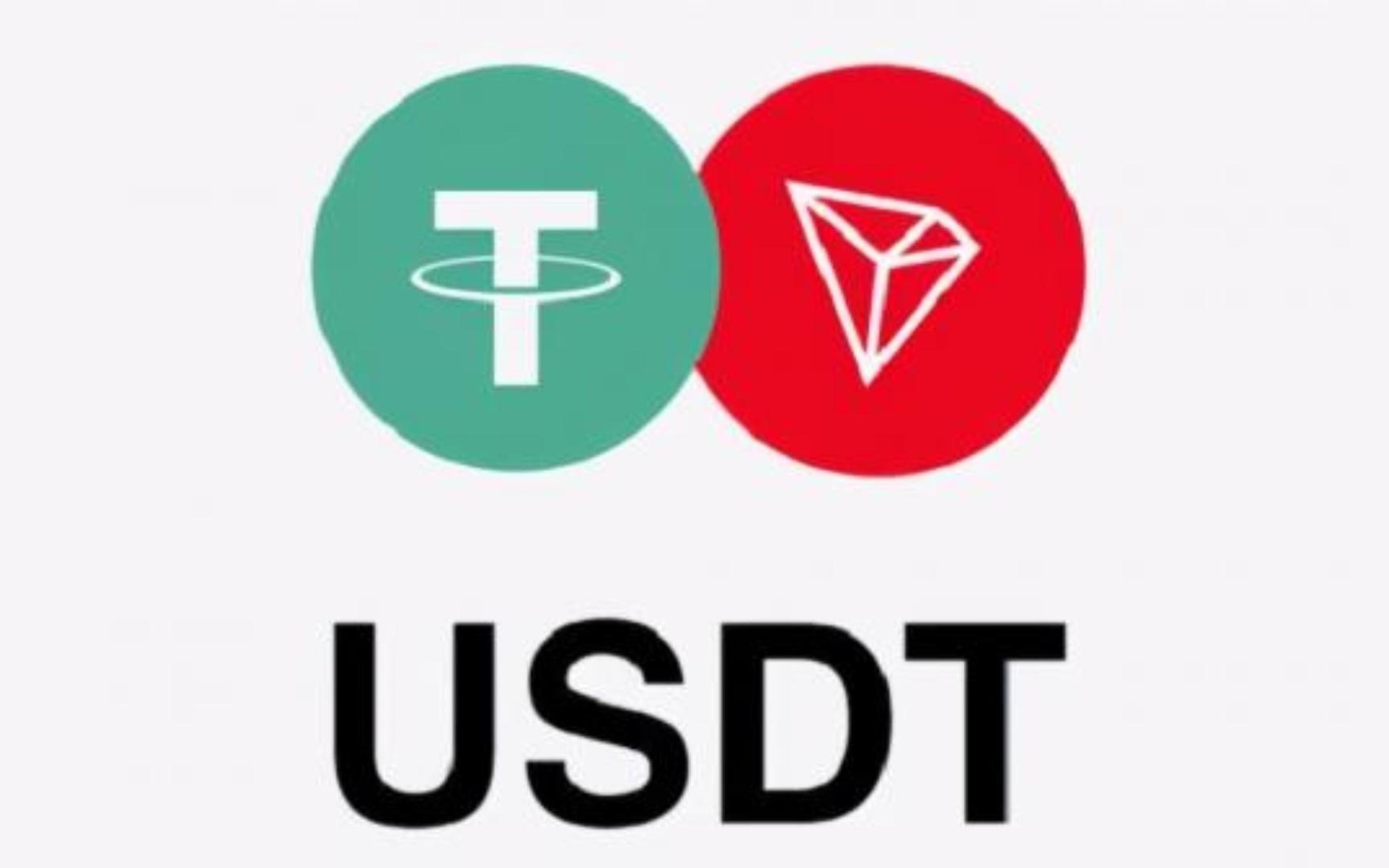 香港新规出台做usdt是否符合规矩哔哩哔哩bilibili