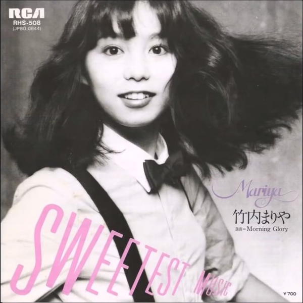 Mariya Takeuchi - Plastic Love 竹内まりや(1985) [1080p]_哔哩哔哩_ 