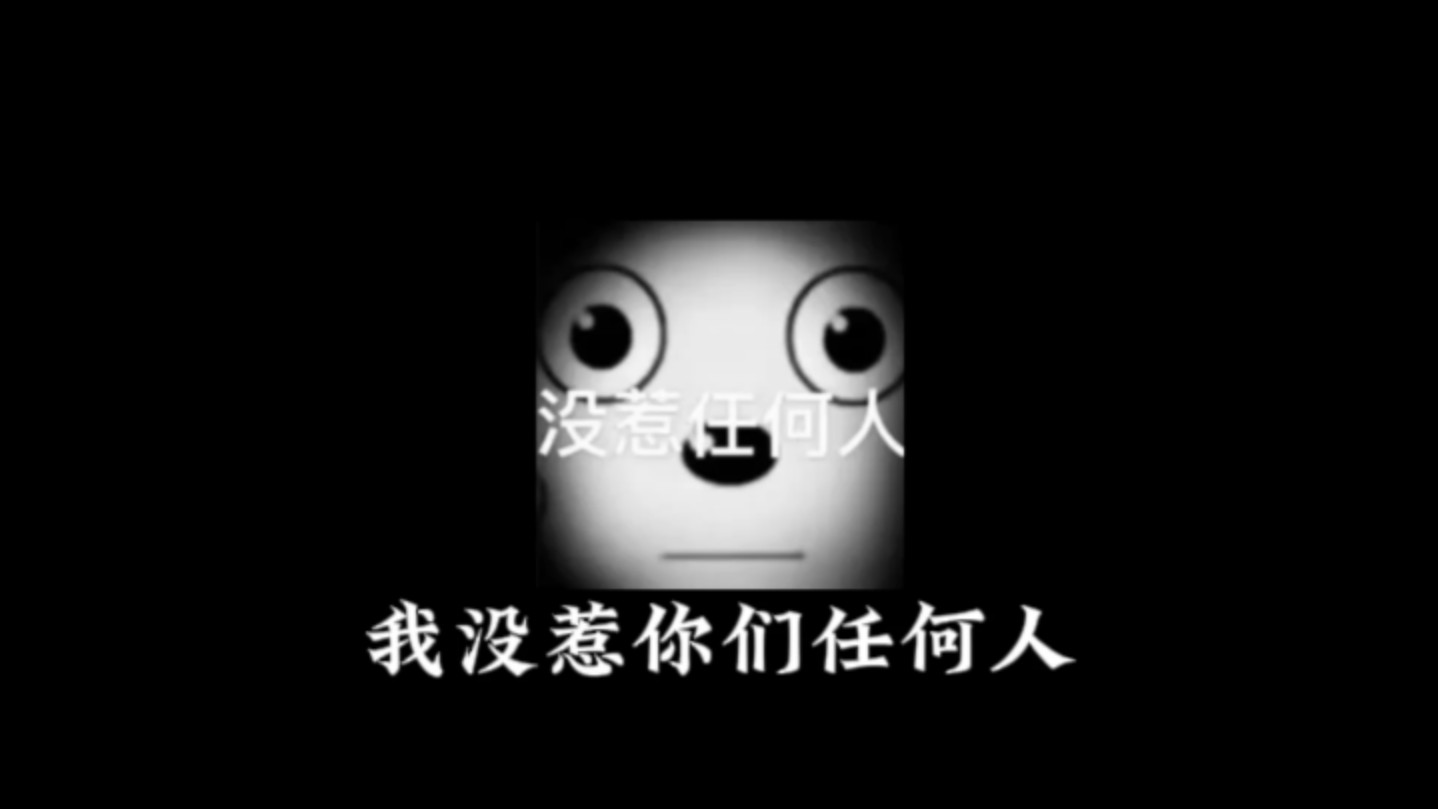 听力考试(?)哔哩哔哩bilibili