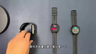 血压手表真的测的准吗