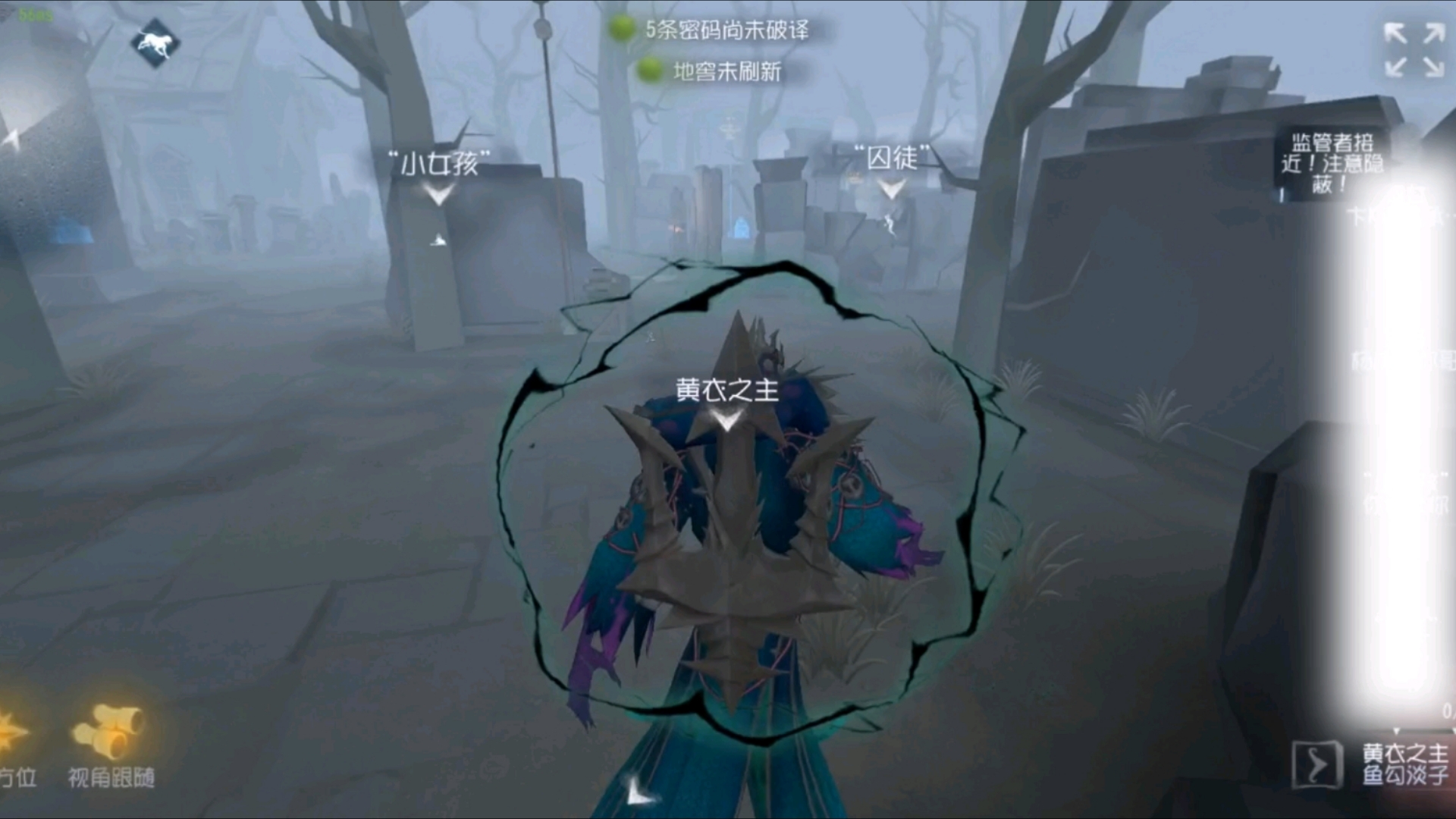 一阶黄衣来虐菜辣