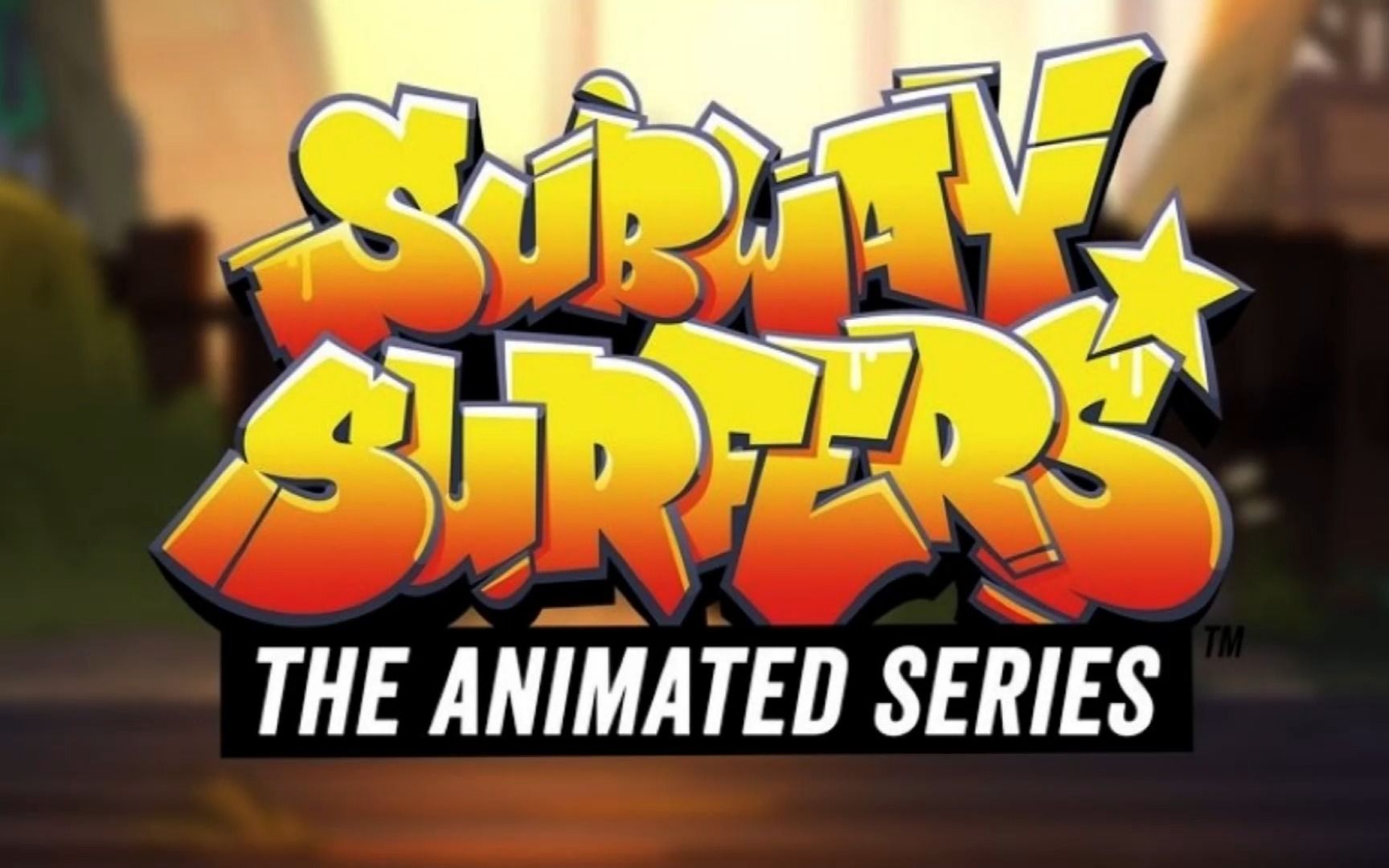 [图]Subway Surfers The Animated Series