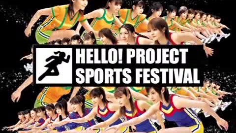 Hello!Project Sports Festival 2006 Solo DVD-哔哩哔哩