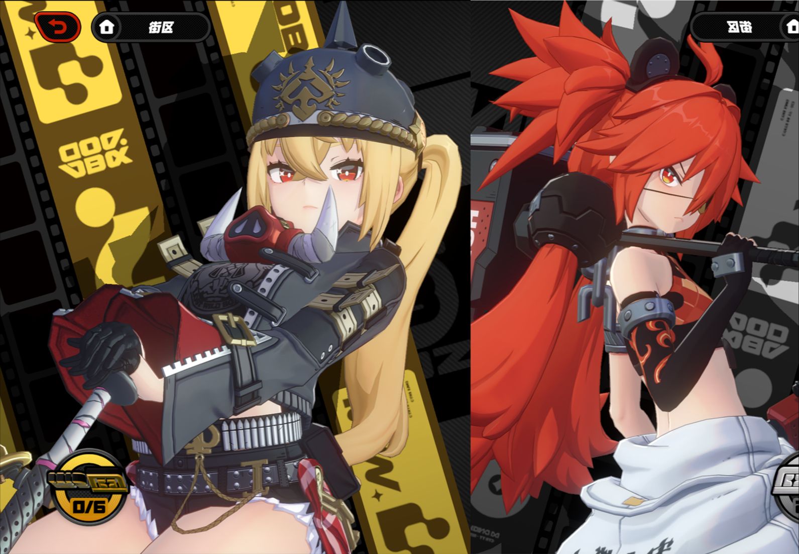 野猪公主和账账的合计绝技-后撤步~后撤步