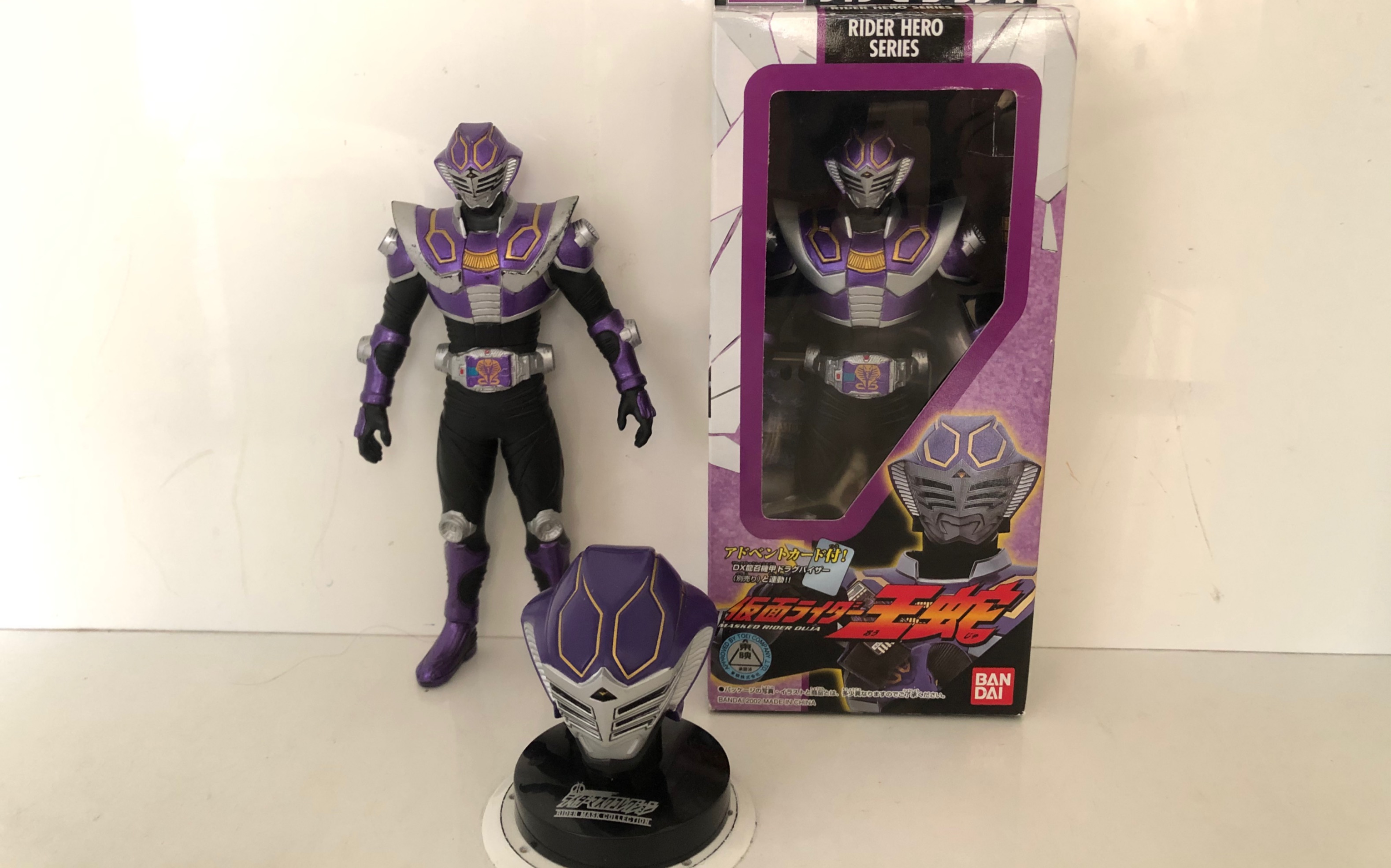 假面骑士王蛇 头像 盒蛋 绝版老物 软胶