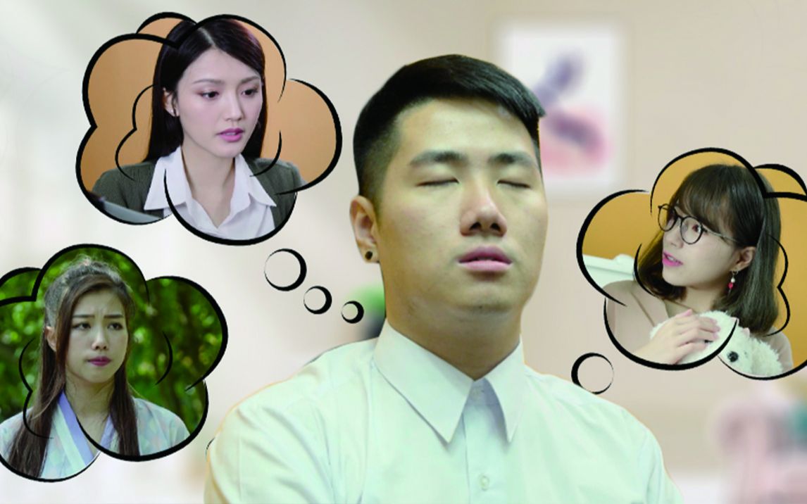 【微辣manner】他的第二颗纽扣,终究不是属于你!