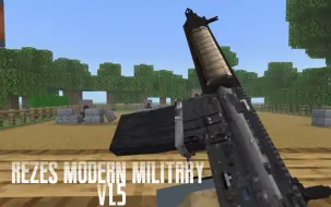 Video herunterladen: Rezes Modern Military模组更新至V1.5版本