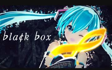 [图]【Piano钢琴】初音未來－Blackbox