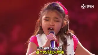 Download Video: 美国9岁的小女孩Angelica Hale，用完美的歌声征服了在场所有人