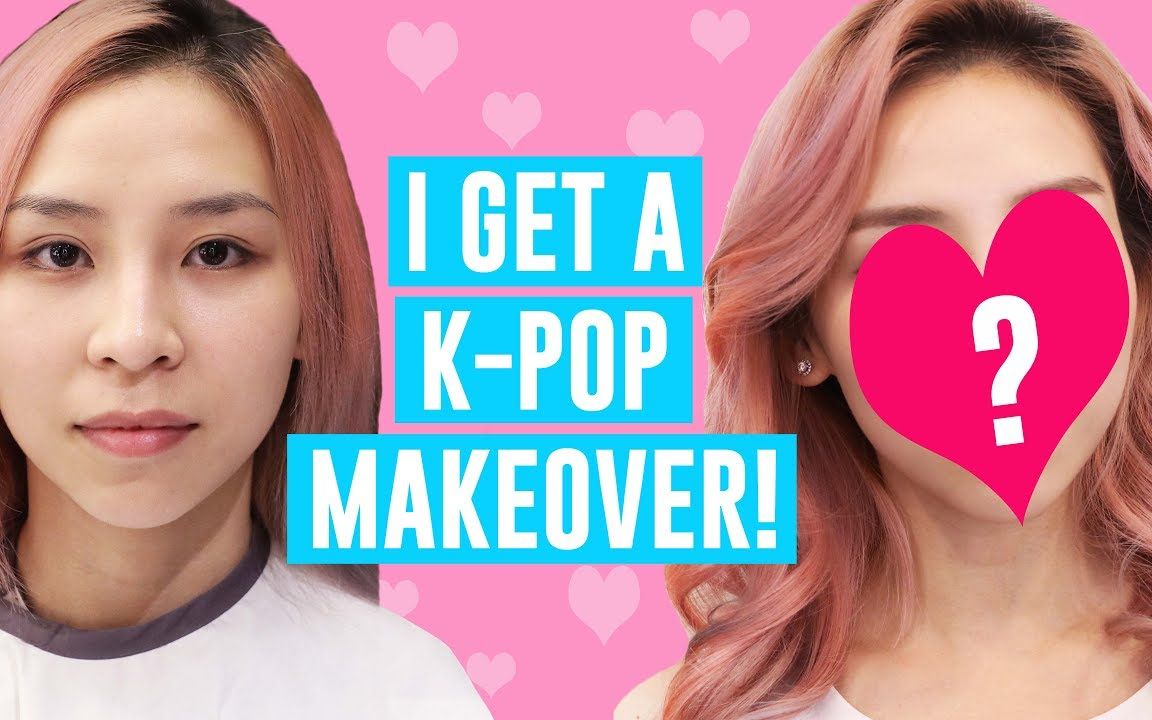 [图]【Tina Yong】分享我在韩国美容沙龙的化妆过程 I Get A K-POP Makeover!