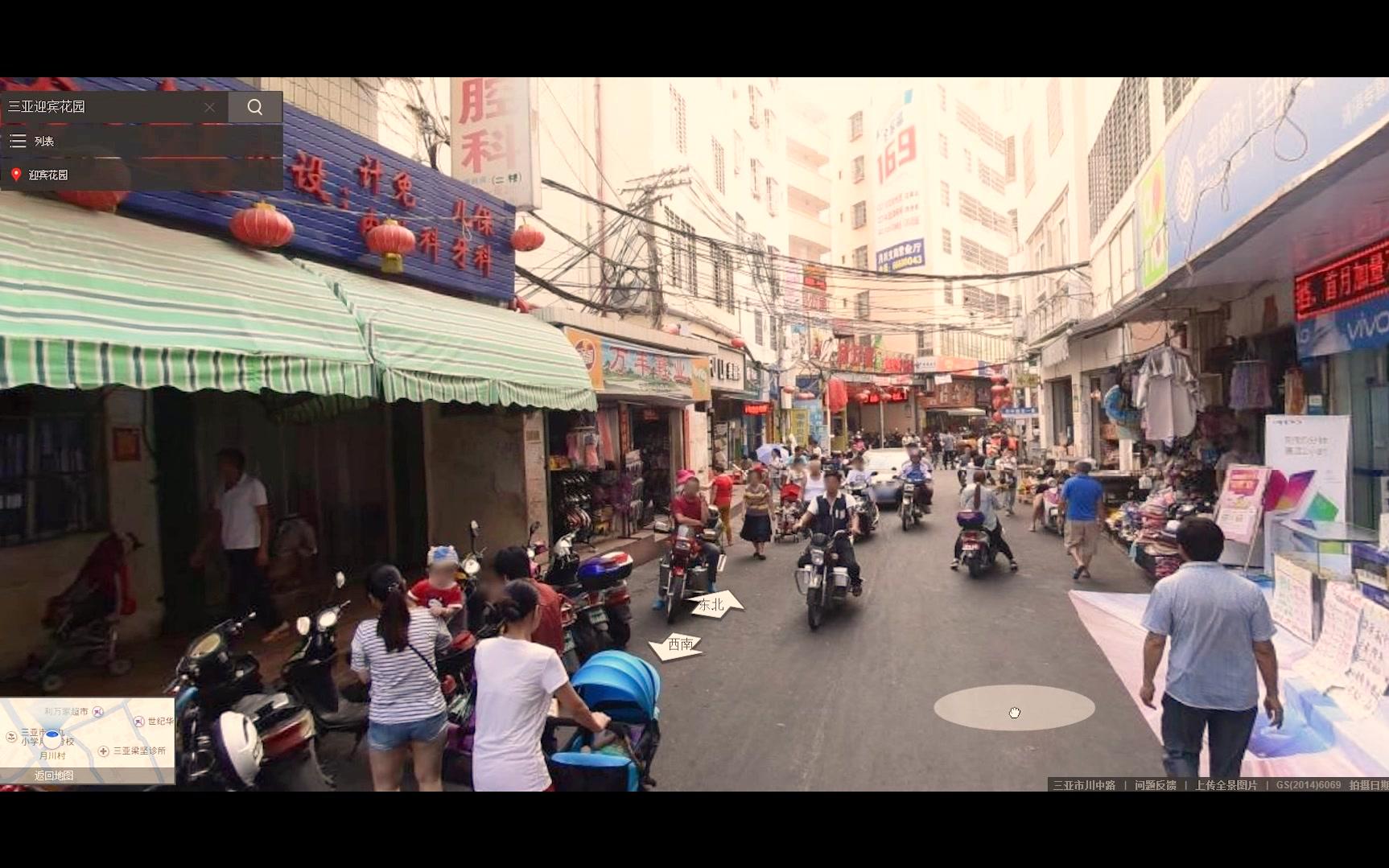 三亚美食面馆探秘——一碗面的味蕾之旅