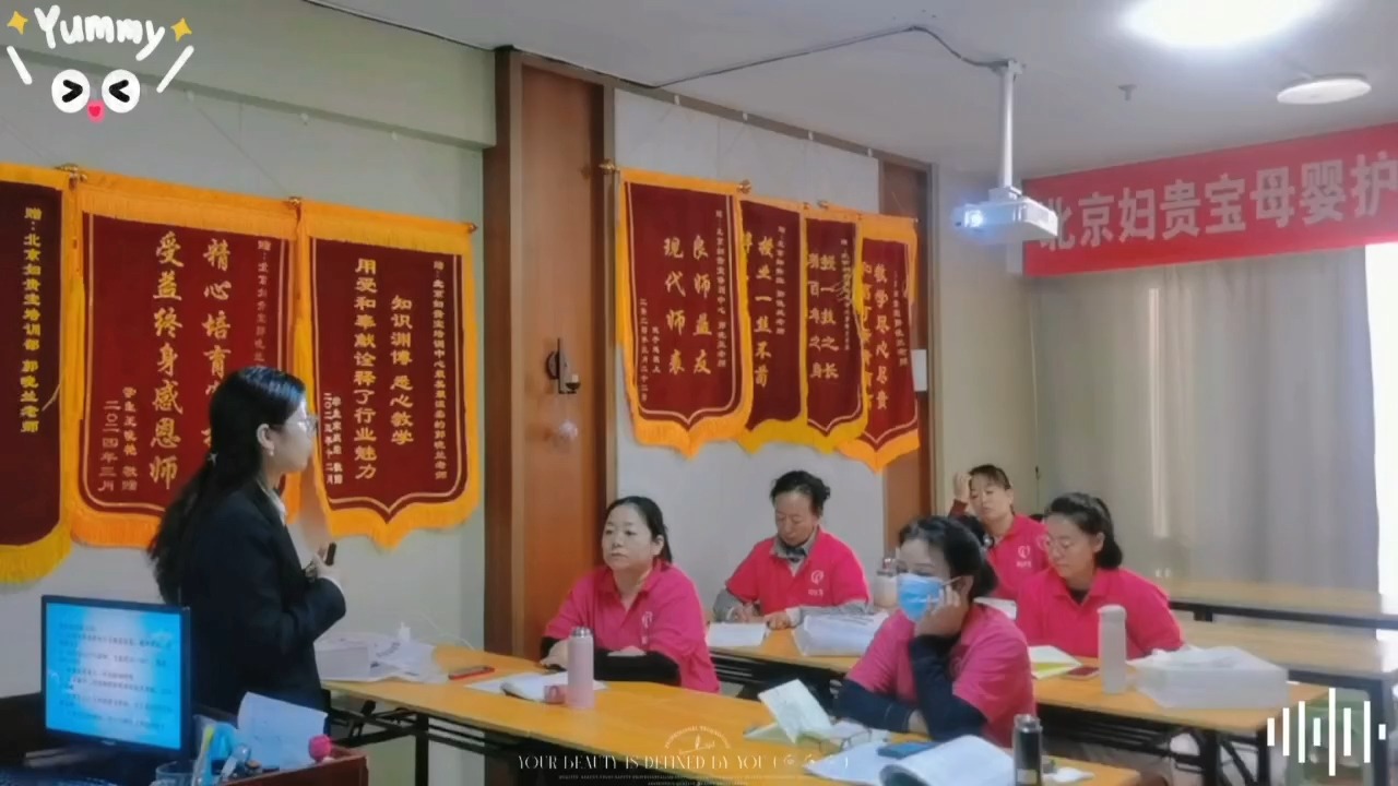 专业月嫂学习一角 理论培训哔哩哔哩bilibili