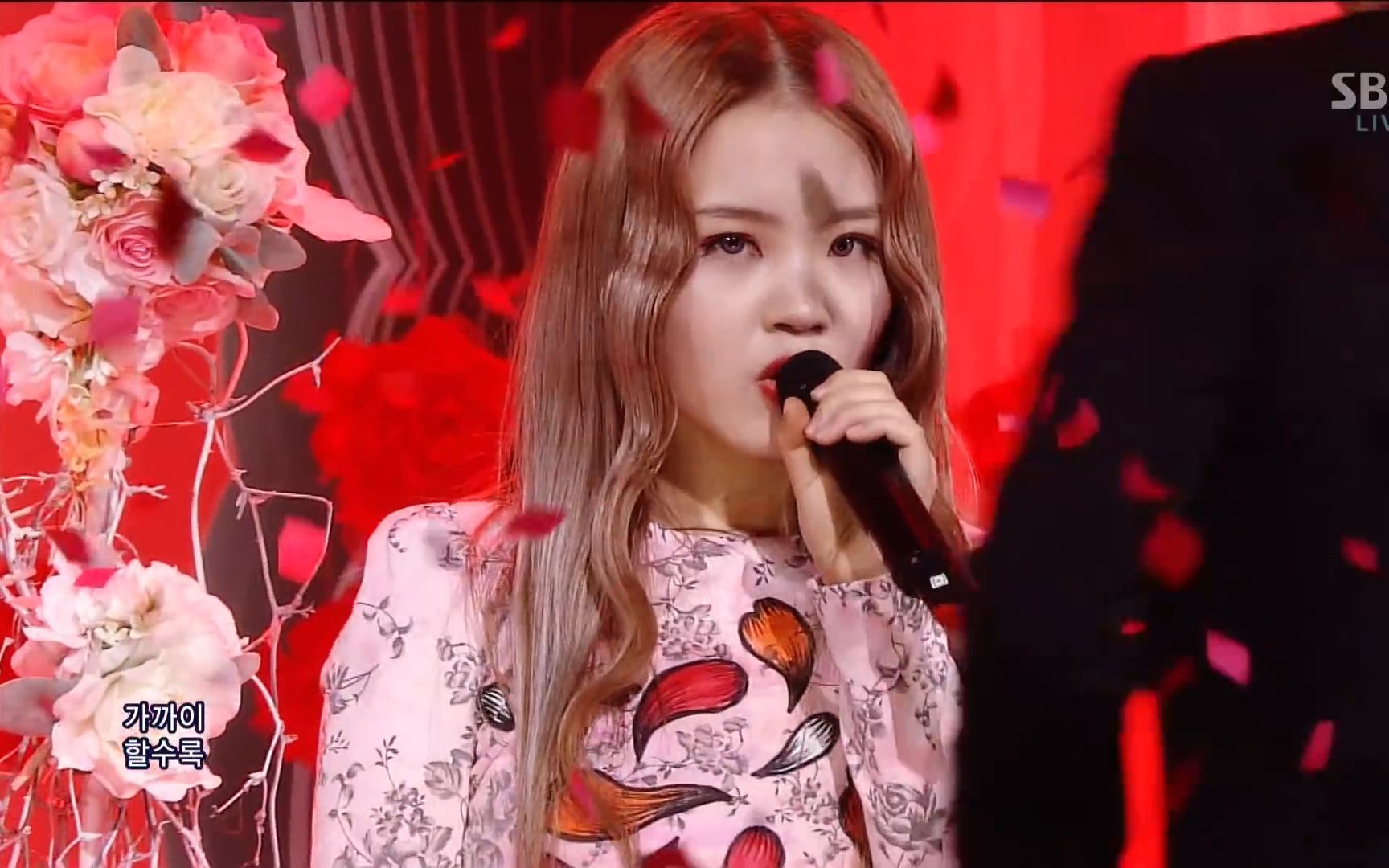 【李夏怡】rose 应援超给力!