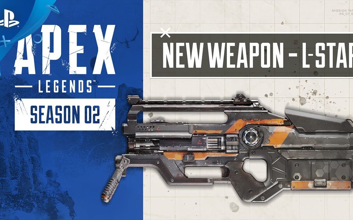 《apex英雄》公布新武器 l-star电浆轻机枪