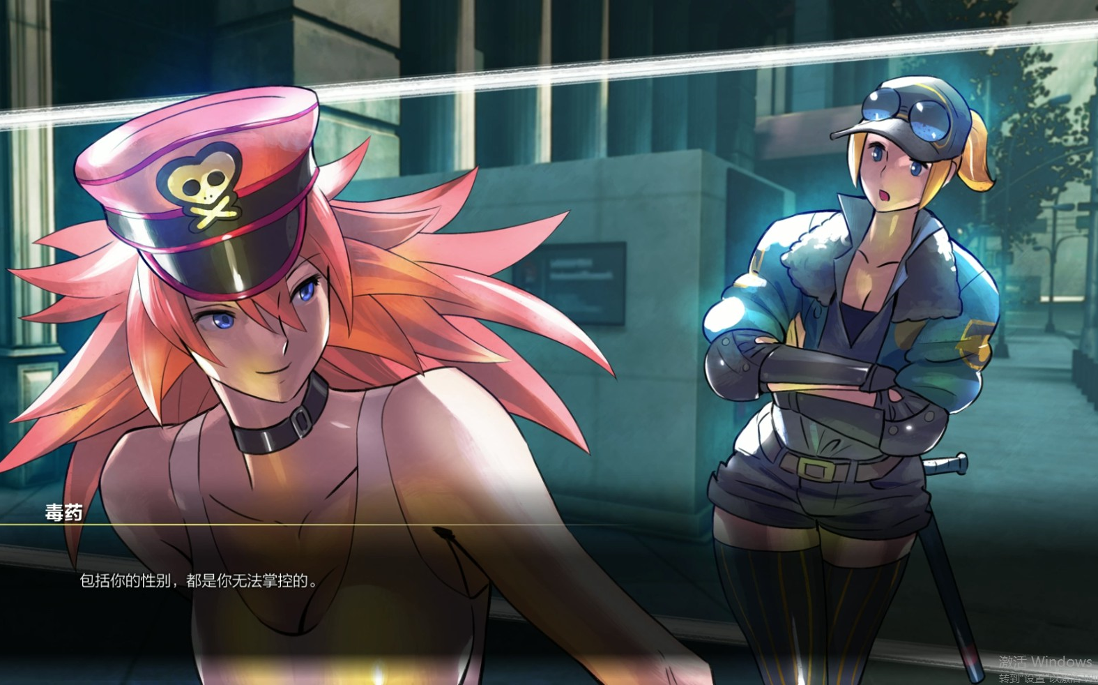 活动作品街霸5ae自录毒药剧情