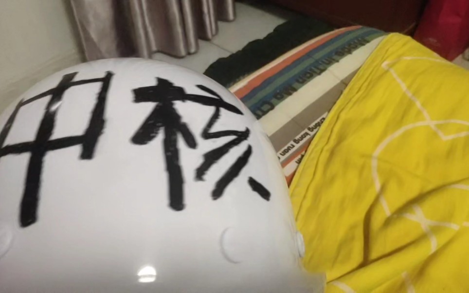 [手涂]中核派头盔