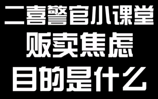 别说卡里三位数了,我是六位密码保护两位存款哔哩哔哩bilibili