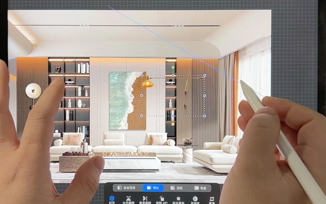 ipad procreate室内手绘客厅写实效果图全过程教程