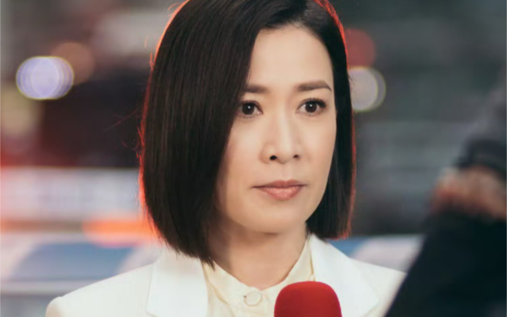 【佘诗曼】新闻女王看得很过瘾