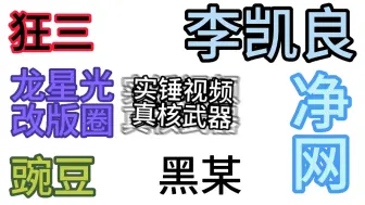 下载视频: zombie家族VS渔夫全过程(豌豆视角)