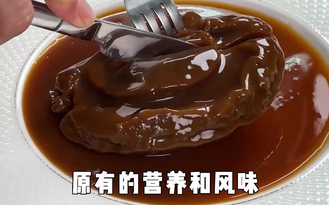 德叔鲍鱼的食品级高温蒸煮袋可以直接加热食用,非常方便哔哩哔哩bilibili